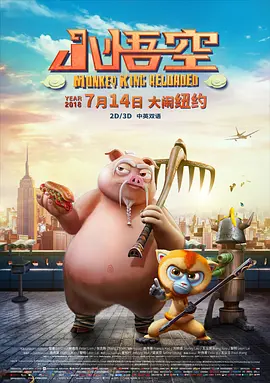 狠狠干综合网
