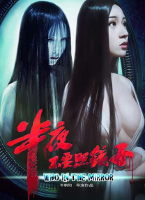 521色香蕉网站在线观看